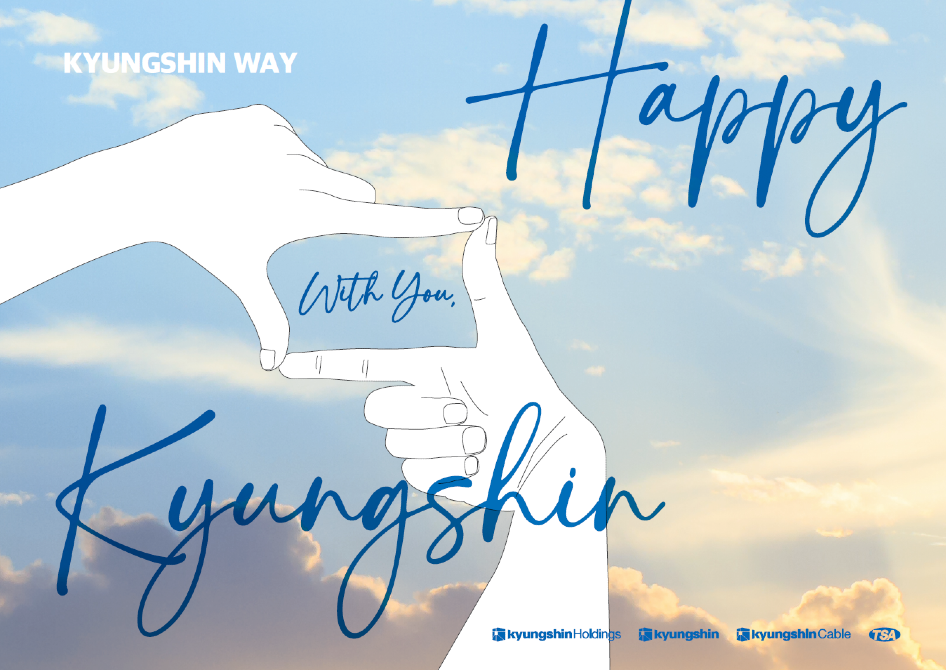 Kyungshin Way.png