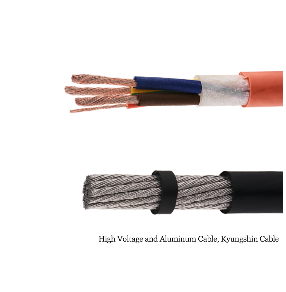 HV and Aluminum_Kyungshin Cable.png