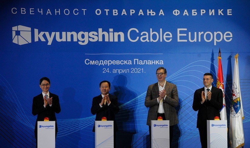 KSCE_Opening Ceremony.jpg